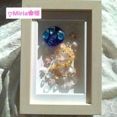 シーグラスアート♡世界が平和でありますように♡【アートL判】