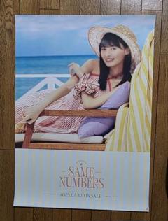 乃木坂46 鈴木佑捺　Same numbers B2 ポスター 乃木坂46【Same numbers】会場限定B2ポスター 鈴木佑捺 - メルカリ