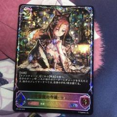 シャドウバースエボルヴ/PR/青薔薇の令嬢・セレス/３枚 シャドウバース エボルヴ PR 青薔薇の令嬢・セレス 2枚セット