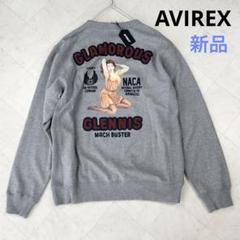 旧マッコイズ　B15 X1 プロジェクト チャックイェーガー 仕様 希少 42 旧マッコイズ B15 X1 プロジェクト チャックイェーガー 仕様