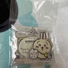ちいかわ東京キャラクターストリート　アクスタ　うさぎ　ハチワレ　お買い物　1周年 ちいかわらんど 東京 キャラクターストリート 1周年記念限定