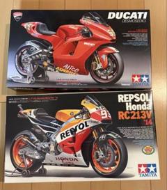 ドゥカティ デスモセディチとレプソルホンダRC213V ドゥカティ デスモセディチとレプソルホンダRC213V - メルカリ