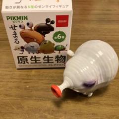 せまる原生生物コレクション　6種類　ボックス　BOX せまる原生生物コレクション 全6種コンプリート BOX