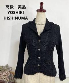 2025年最新】YOSHIKI HISHINUMAの人気アイテム - メルカリ