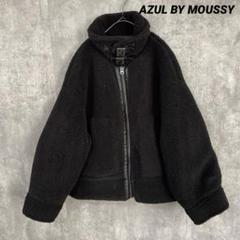 【新品・未使用】moussyボアアウター 2025年最新】MOUSSY アウター ボアの人気アイテム - メルカリ
