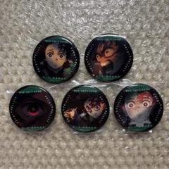 鬼滅の刃 竈門炭治郎 ものがたる眼差し コレクション缶バッジA