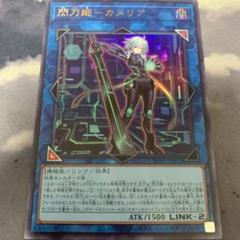 2025年最新】遊戯王OCG デュエルモンスターズの人気アイテム