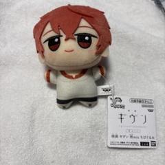 2025年最新】柊 ぬいぐるみの人気アイテム - メルカリ