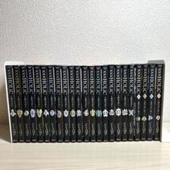 【xxxHOLiC】美品 全巻初版帯付き 23冊+ドラマCDセット 2025年最新】XXXホリックの人気アイテム - メルカリ