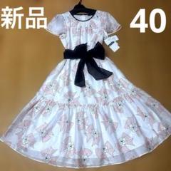 今期エムズグレイシー♡のリボンとカメリア花柄のフレアワンピース新品。40。