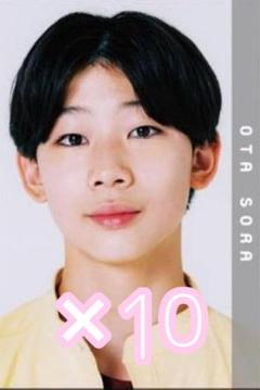関西ジュニア 大田蒼空 Myojo デタカ データカード 2025 10枚