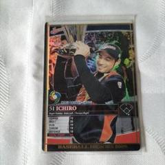 2025年最新】イチロー カードの人気アイテム - メルカリ