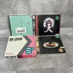 椎名林檎 CD まとめ売り　セット