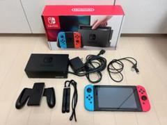 Nintendo Switch ネオンブルー/ネオンレッド　本体