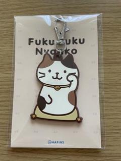 【レア】ふくふくにゃんこ　ラバーストラップ　コンプリート ☆HAPiNS☆スイーツラバーストラップが入荷しました！｜ソリオ宝塚