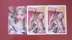 最終値下げTWICE ナヨン 直筆サイン入りトレカ Yahoo!オークション - TWICE【ナヨン】直筆サイン入り 公式
