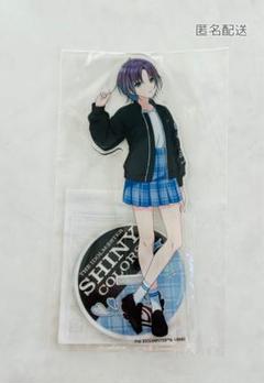 2025年最新】アイドルマスター シャイニーカラーズ 浅倉透の人気