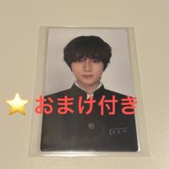 2025年最新】txt memories メモリーズ ボムギュの人気アイテム