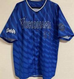 新品 横浜 DeNAベイスターズ 宮崎敏郎　ガールズフェスティバル　ユニフォーム 51jmoM7YkdL._UF350,350_QL50_.jpg