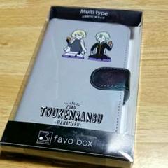 刀剣乱舞 とうらぶ スマホケース カバー 源氏 髭切 膝丸