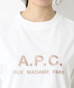完売品✨A.P.C. × BEAMS ロゴ刺繍 Tシャツ ピンクベージュ L A.P.C.×BEAMS LIGHTS】別注アイテム！｜ビームス 新丸の内｜BEAMS