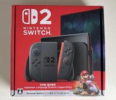 ニンテンドーSwitch 2 マリオカートワールドセット 本体　新品未開封 Amazon.co.jp: Nintendo Switch 2(日本語・国内専用) マリオ