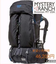 Mystery Ranch ミステリーランチ Glacier グレーシャー