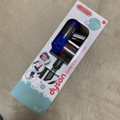 お父さん 掃除機の中古 未使用品を探そう メルカリ お父さん 掃除機の中古 未使用品を探そう メルカリ