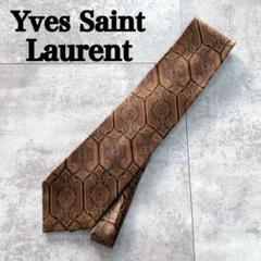 2025年最新】Yves Saint Laurent メンズ ネクタイの人気アイテム