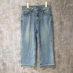 【美品】-5KG JRANS ワイドデニムパンツ ジーンズ ゆったり W76 L