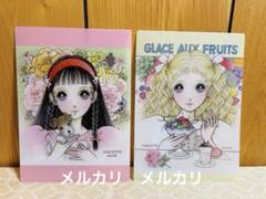 お値下げ　高橋真琴 アクセサリーケース 高橋真琴の宝石箱 | 高橋 真琴 |本 | 通販 | Amazon