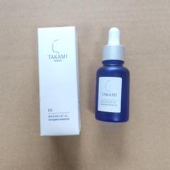 タカミ　スキンピール　30ml 2本 新品未使用品(定期便の商品) 楽天市場】【8/31まで】限定デザインボトルも選べる◇タカミ