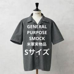 2025年最新】purpose smockの人気アイテム - メルカリ