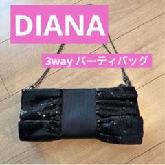 2025年最新】DIANA レディース パーティーバッグの人気アイテム
