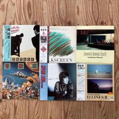 南佳孝【6枚】 TF0430-17　レコード　昭和ポップス　シティポップ