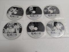 DVD　鬼滅の刃 立志　全11巻