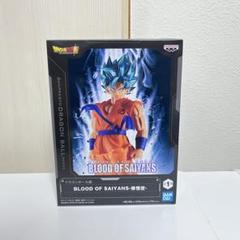 ドラゴンボール超 BLOOD OF SAIYANS 孫悟空　6体　新品未開封 Amazon.co.jp: バンプレスト ドラゴンボールZ BLOOD OF SAIYANS