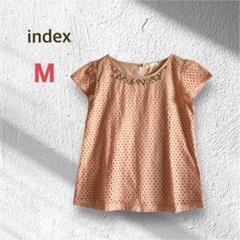 インデックス 半袖 カットソー Tシャツ M ピンク レース ビジュー おしゃれ