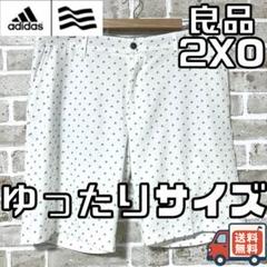 【24時間以内/匿名配送】アディダスゴルフ メンズ ハーフパンツ 2XOサイズ