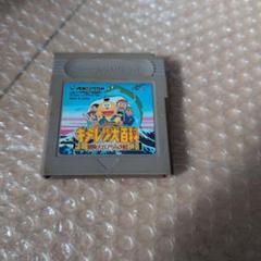 ゲームボーイソフト