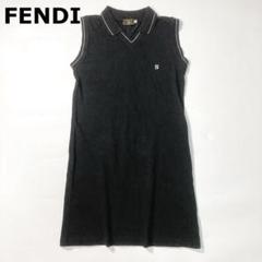 FENDI イタリア製 ロゴ総柄 パイル地 モード ノースリーブワンピース FENDI イタリア製 ロゴ総柄 パイル地 モード ノースリーブ