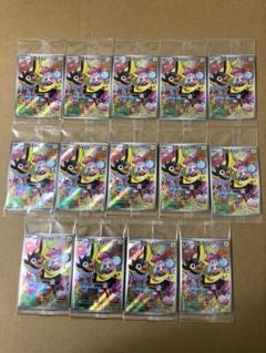 ポケモンカード ナンジャモのカイデン プロモ 14枚まとめ売り