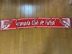 Granada Club de Fútbol スカーフ　グラナダ