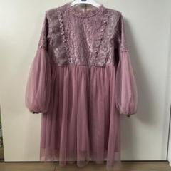 女の子　ドレス　140cm ピンク色