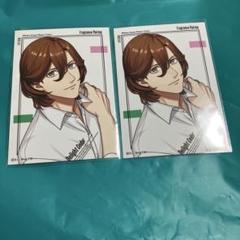 寿嶺二 まとめ まとめ売り うたプリ カルナイ パーカー 缶バッジ ポーチ 特典 寿嶺二 まとめ まとめ売り うたプリ カルナイ パーカー 缶バッジ