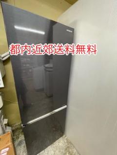 2025年最新】冷蔵庫 hitachi r－kの人気アイテム - メルカリ