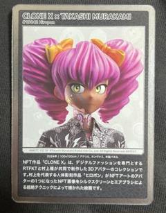 村上隆 もののけ京都 CLONE X × TAKASHI MURAKAMI SRのサムネイル