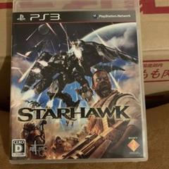 STARHAWK