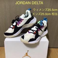 JORDAN DELTA ウィメンズ25.5cm新品