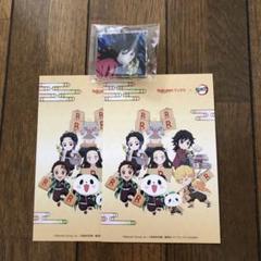 《新品未使用》鬼滅の刃 無限城編 第一章 猗窩座再来✖️Rakuten ブックス